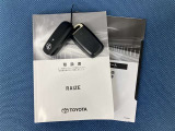 車両取扱説明書/メンテナンスノート/(保証書)/ (スマートキー・キーレス)/ スペアキー揃っております♪