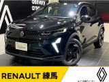 清潔なショールームでゆっくりとご覧いただけます。店頭にご希望の車両のご用意がない場合がございます。お電話にてご予約を承り、お待たせすることなくご案内が可能となります。是非、ご予約をお待ちしております。