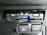 【ETC車載器】高速道路をノンストップ♪ETC車載機装着済です!もう、ドライブには、欠かせないパートナーですね。※別途、セットアップ費用を申し受けます。