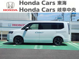 お客様の快適なカーライフをサポート致します!