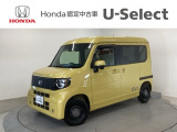 ☆ようこそ☆ この度はホンダモビリティ中四国の在庫車両をご覧いただきましてありがとうございます。
