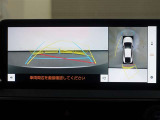 パノラミックビューモニター付きで、車両の周囲を確認することができるので安心できますね♪