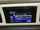 メニュー画面