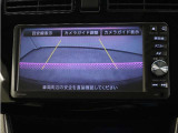 バックカメラ搭載です!車庫入れが苦手な人はもちろん、車両感覚に自信がある人にもお勧めです!見えない箇所が見えるようになるので、低い障害物や隠れてしまっている子供の存在等にも気付く事が出来ます。