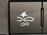 13種類の予防安全機能をそなえるスマートアシストはON/OFF可能