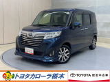 この度は当社のお車をご覧いただきましてありがとうございます。是非、ご来店の上お車の状態をご確認頂ければと思います。