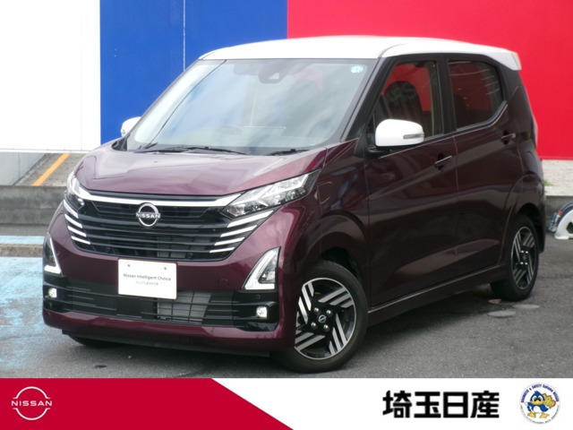 デイズ ハイウェイスターX プロパイロットエディション 
