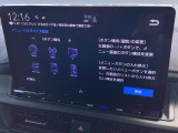 車両状態証明書付です!!お車の内装・外装の傷等の状態を事前にご確認頂けます。ご不安な所がありましたら、お気軽にお問い合わせ下さい!別途車両状態証明書も送らせて頂きます!!