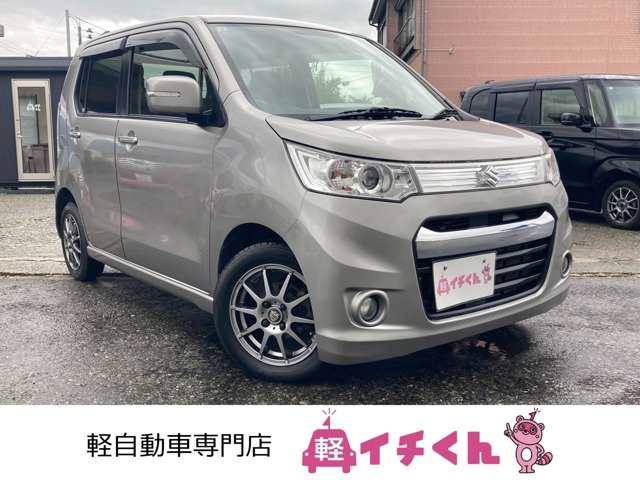 ワゴンRスティングレー T 4WD 
