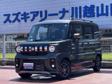 [ディーラー]中古車は保証がしっかり付いたディーラーでご検討して下さい。当店はスズキディーラーでございます。整備・保証はバッチリ☆ご購入後のメンテナンスも是非お任せ下さい!