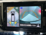 【アラウンドビューモニター】車を上から見下ろしているかのような映像で周囲の状況がひと目で確認、狭い駐車場に駐車するときも安心です♪