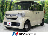 両側電動ドア SDナビ バックカメラ 衝突被害軽減システム 禁煙車