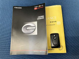 車両取扱説明書/メンテナンスノート/(保証書)/ (スマートキー・キーレス)/ スペアキー揃っております♪