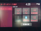Bluetooth対応
