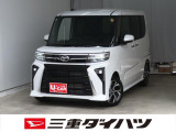 気になるお車がございましたら、見積依頼 ・ 来店ご予約等、お気軽にお問合せ下さい。  他県からのお問い合わせも受け付けております。但し別途費等かかりますので、詳しくはスタッフまで!