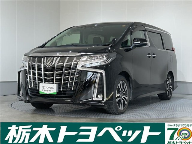 アルファード 2.5 S Cパッケージ