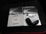 ☆車両取扱説明書&メンテナンスノート・スマートキー2本☆