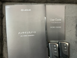 スマートキーは鍵をバッグに入れたままでもドアロックの開閉やエンジンのON・OFFができます。夜間や雨の日も鍵を探さなくて良いので便利です。