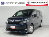 当社のプライスには納車整備代(車検整備または法令点検)が含まれての価格です、ご安心下さい。
