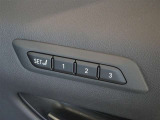 運転席のパワーシートは3名様分までメモリー機能付きです。