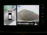 マルチビューカメラ付きで後退時も安心です。