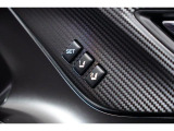 運転席のシートポジションメモリー機能は、登録済みの運転者と交代しても、シートポジションの変更の手間がかかりません。