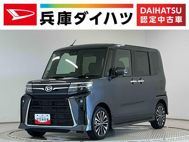 タントカスタム RS 