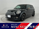 全国1年保証/MINI CLUBMAN BOND STREET/Fシートヒーター/オートAC/レザー仕上げダッシュボード/BOND STREET専用デザイン17AW