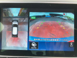 駐車の不安を解消!アラウンドビューモニターで周囲を一目瞭然!安心・安全な車庫入れをサポートします!