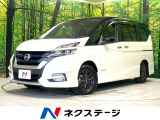 2トーン 両側電動ドア 純正9型ナビ 全周囲カメラ 衝突被害軽減システム