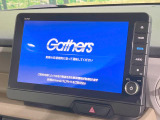 【純正9型ナビ】人気の純正ナビを装備。オーディオ機能も充実しており、Bluetooth接続すればお持ちのスマホやMP3プレイヤーの音楽を再生可能!毎日の運転がさらに楽しくなります!!
