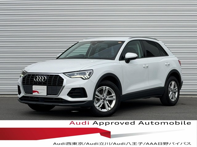 Q3  35 TFSI