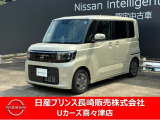 令和8年式ルークス入荷しました!