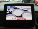 フルセグTV/FM/AM/USB/Bluetoothオーディオ対応