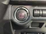 ワンプッシュでエンジンのスタート、ストップが出来て便利です。