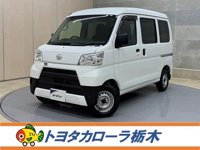 ハイゼットカーゴ デラックス SAIII ハイルーフ 