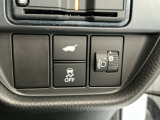 ホンダが推し進める総合先進安全装備のセンシング搭載! 衝突や斜線はみだしなどの危険が予測される時、センサーが警告。ヒューマンエラーを高度先進技術が補完してくれます。