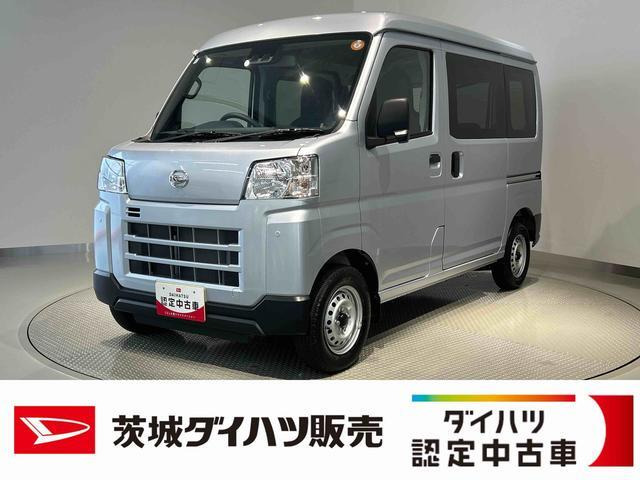 ハイゼットカーゴ デラックス ハイルーフ 