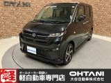 ■軽・普通車の届出済未使用車専門店の大谷自動車■ オールメーカーの届出済未使用車を取り扱っております。気になるお車がありましたらぜひお問い合わせください。お電話もお待ちしております(073-462-0492)