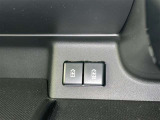 充電用USB端子付き。スマートフォンなどの充電に便利です。