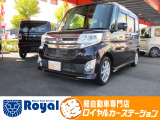 ロイヤルカーステーションの在庫ページをご覧いただきましてありがとうございます!ロイヤルカーステーションは「軽自動車の専門店」!