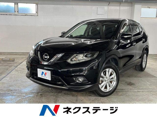 エクストレイル 2.0 20X エマージェンシーブレーキパッケージ 