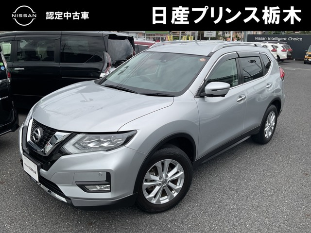 エクストレイル 2.0 20X 