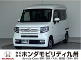 N-VANファン・ターボが入庫しました。ご覧頂き誠にありがとうございます。当社ホンダモビリティ九州は、92店舗の安心ネットワークです。