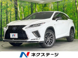 4WD 全周囲カメラ 衝突被害軽減システム 電動リアゲート レザーシート