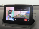 360&deg;ビューモニター搭載。カメラで車両周囲の状況を映し出すため、狭い場所での駐車などに役立ちます。
