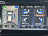 自動駐車システムついてます。