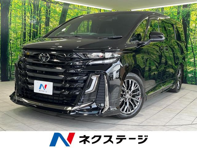 ヴェルファイア ハイブリッド 2.5 Z プレミア
