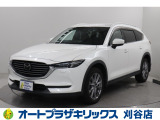 ご納車後も安心のオリジナルメンテナンスサービス付