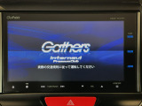 【オーディオ機能】ナビに一体のオーディオは、フルセグTVの他にDVD/CDプレーヤーを装備♪もちろんFM/AMラジオもお聞きいただけますよ♪